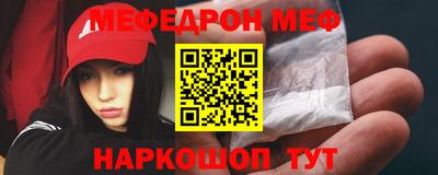 экстази Донецк