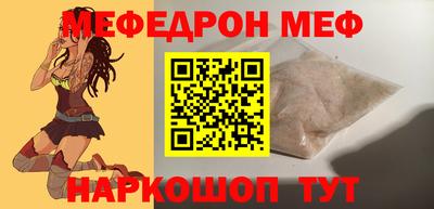 COCAINE Донской