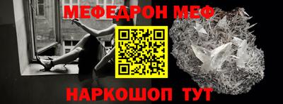 COCAINE Донской