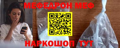 экстази Донецк