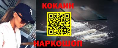дмт Дубна