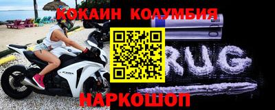 МДПВ Добрянка