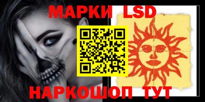 скорость mdpv Дмитров