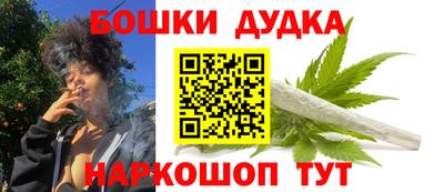 экстази Донецк