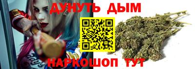 COCAINE Донской