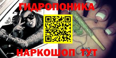 экстази Донецк