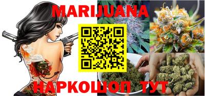 экстази Донецк