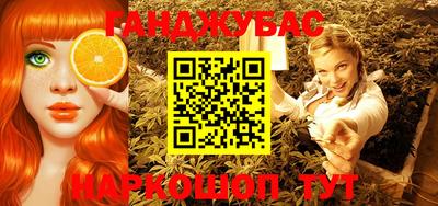 COCAINE Донской