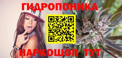 экстази Донецк