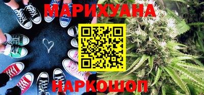 экстази Донецк