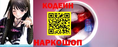 дмт Дубна