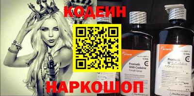 COCAINE Донской