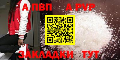 COCAINE Донской
