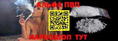 дмт Дубна