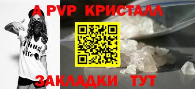 экстази Донецк