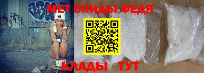 дмт Дубна