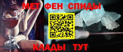 экстази Донецк