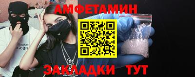 экстази Донецк