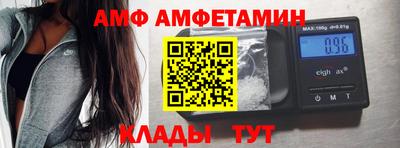 COCAINE Донской