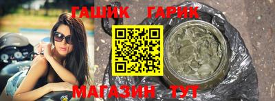 экстази Донецк