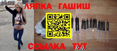 экстази Донецк