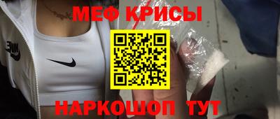 COCAINE Донской