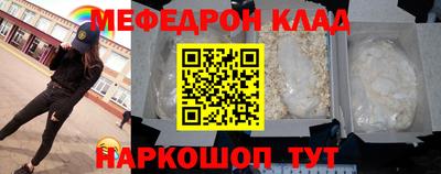 COCAINE Донской