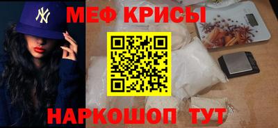 дмт Дубна