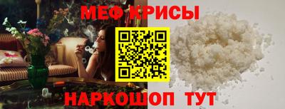 экстази Донецк