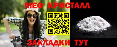 дмт Дубна