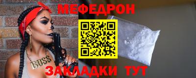 экстази Донецк