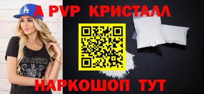 дмт Дубна