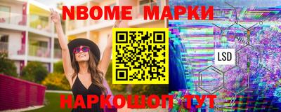 COCAINE Донской