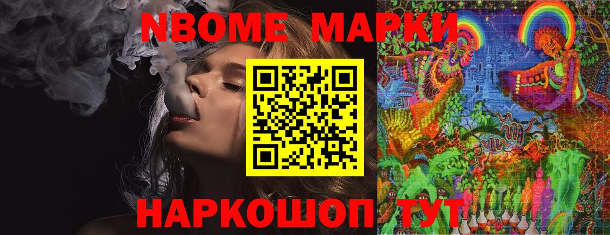 hydra онион  Вход с VPN  Лсд 25 экстази  Вольск  ЛСД экстази кислота  ЛСД экстази ecstasy 
